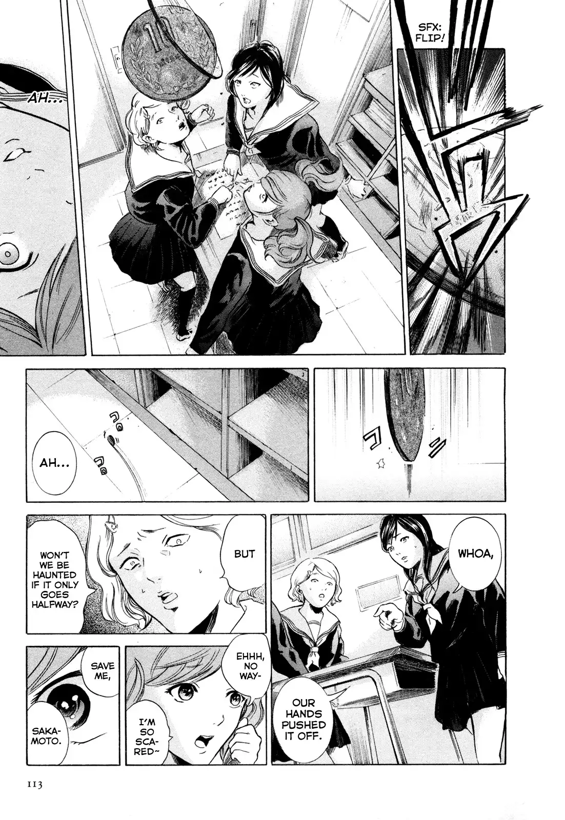 Sakamoto desu ga? Chapter 4 21